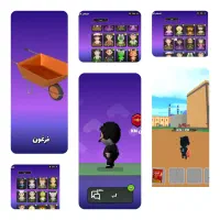 اکانت انیمال راش سرآشپز جام بالا عضو کلن XN|کنسول، بازی ویدئویی و آنلاین|یزد, |دیوار