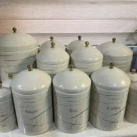 بانکه و جای حبوبات