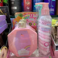 آرایشی و بهداشتی|آرایشی، بهداشتی، درمانی|بانه, |دیوار