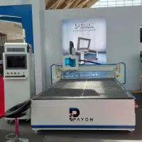 سی ان سی CNC پایون