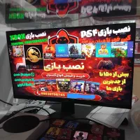 کپی خور و نصب بازی Ps4 تا ۱۳.۰۰ در شرایط جنگی
