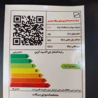 آیروکس 180|موتورسیکلت|بوشهر, |دیوار