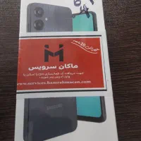 گوشی سامسونگ گلکسی a06