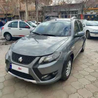 کویک سفارشی فول صفر