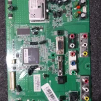 برد تلویزیون ایکس ویژن|تلویزیون و پروژکتور|تهران, مدائن|دیوار