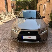 دنا پلاس آپشنال فول کامل تیتانیوم