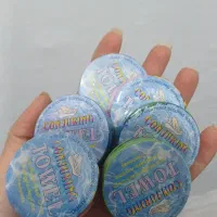 حوله فشرده جادویی