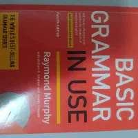 کلاس زبان برای اموزش