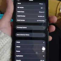 ایفون 13|موبایل|تهران, اقدسیه|دیوار