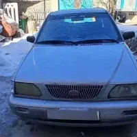 برای اگهی با این شماره تماس بگیرید