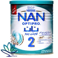 تعدادی قوطی خالی شیرخشک|ظروف نگهدارنده، پلاستیکی، یکبارمصرف|نظرآباد, نظرآباد|دیوار