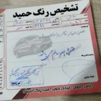 ریو مدل 88|خودرو سواری و وانت|زنجان, |دیوار