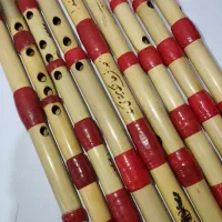 فروش نی و آموزش آنلاین و رایگان