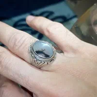 شجر ناب قائنات|جواهرات|قم, نیروگاه|دیوار