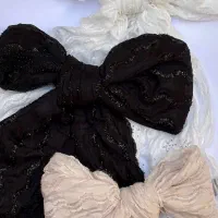 آنلاین شاپ سحر|لباس|ارومیه, |دیوار