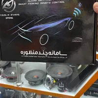 کروز کنترل فابریک خودروی  مولتی ساینا S و کوییک S|قطعات یدکی و لوازم جانبی|تهران, خرمشهر|دیوار