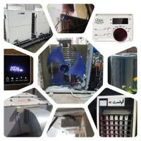نصب تعمیرات سرویس هواساز پکیج بخاری هیتر آبگرمکن
