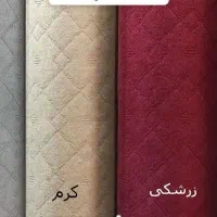 موکت درجه یک در عسلویه|موکت|عسلویه, |دیوار