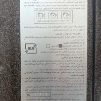 بخاری مهیا گاز سالم و در حد نو|بخاری، هیتر، شومینه|تبریز, |دیوار