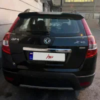 H30 مدل ۹۷|خودرو سواری و وانت|شیراز, آزادگان|دیوار