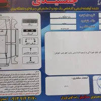 پژو 405 slx مدل ۹۸