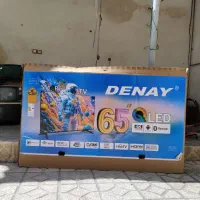 کارتون تلوزیون