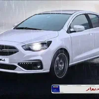 فروشماشین شاهین GL