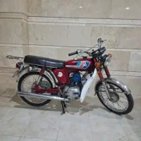 یاماها وایدی ۱۰۰