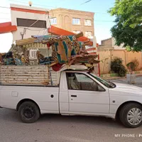 آریسان تلفنی ( جوانرود )|خدمات حمل و نقل|جوانرود, |دیوار