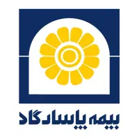 استخدام نیروی دفتری پاره وقت