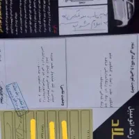 پراید‌ ۸۹|خودرو سواری و وانت|اصفهان, آبشار|دیوار