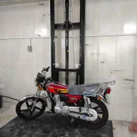 پک بالابر 300کیلویی فقط 950000000