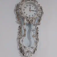 ساعت نو و سالم