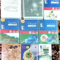 کمک درسی و پکیج اموزشی|کتاب و مجله آموزشی|اهواز, کوی سعدی|دیوار