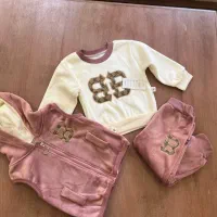 لباس سه تیکه زمستانی|کفش و لباس بچه|قم, لسانی|دیوار