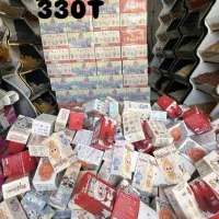 لبوبو 330تمن