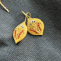 طلا|جواهرات|زاهدان, |دیوار