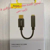 آیفون xsmax California|موبایل|مشهد, آبکوه|دیوار