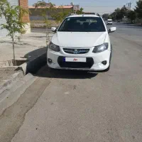 کوئیک۱۴۰۱