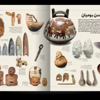 کتاب تاریخ مصور آمریکا|کتاب و مجله تاریخی|کرج, فاز ۳ گوهردشت|دیوار