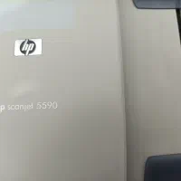 اسکنر hp5590|پرینتر، اسکنر، کپی، فکس|نجف‌آباد, فاز ۳ شهرک آزادگان|دیوار