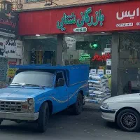 برنج نیم دانه پاکستانی با کالابرگ|خوردنی و آشامیدنی|کرج, حصارک بالا|دیوار