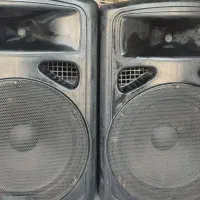 باند پروساند