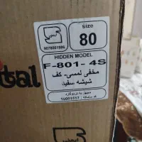 هود لمسی|هود|همدان, |دیوار