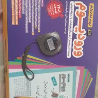 کتاب تیزهوشان نهم ،ایران تست ،ورودیوم مهروماه|کتاب و مجله آموزشی|تهران, فلاح|دیوار