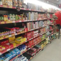 نیازمند سرپرست فروشگاه کوروش