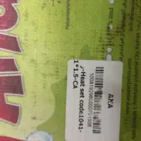 فرش اتاق کودک تراکم ۱۰۰۰ درجه یک|فرش|قم, نیروگاه|دیوار