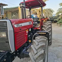 تراکتور ۴۷۵جفت