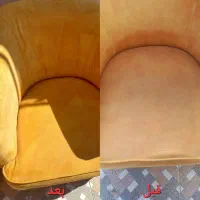 مبل شویی همایون