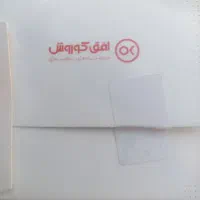 کارت اعتباری افق کوروش